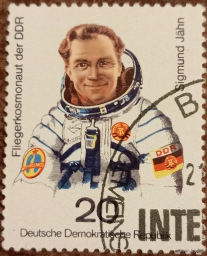 ГДР 1978. Первый немецкий космонавт Зигмунд Йен