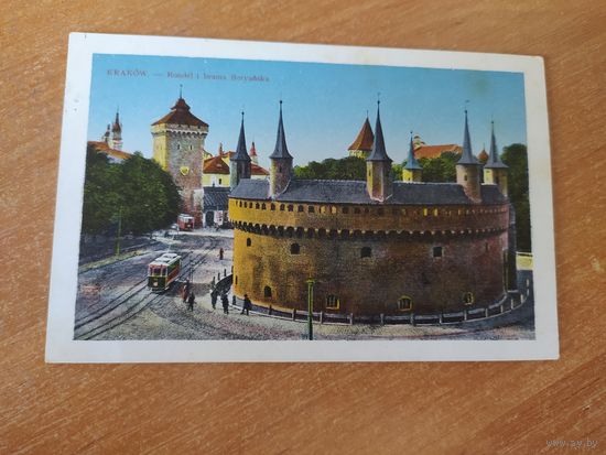 Открытка Краков - Рондел и брама Флорианска (цветная)
