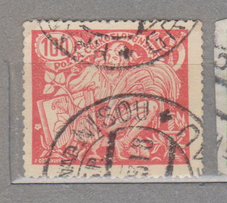 Чехословакия наука 1923 год лот 5 м