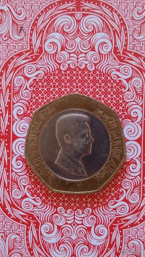 Иордания 1/2 динара 2009