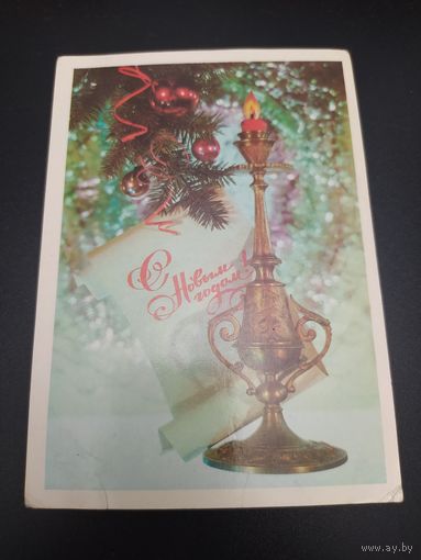 И. Дергилев