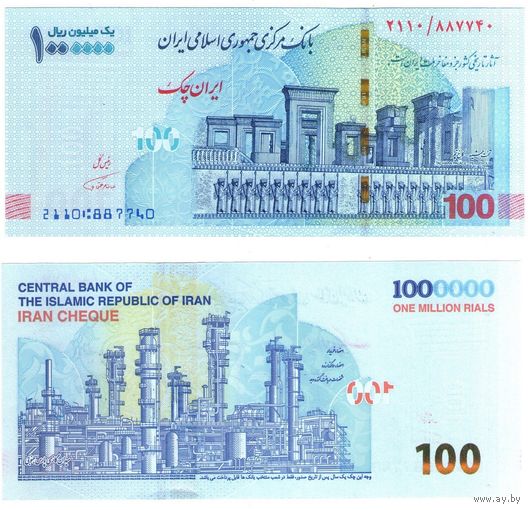 Иран 100 туманов (1000000 риалов) 2020 (2021) год UNC