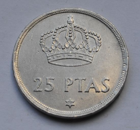 Испания, 25 песет 1975 г. (79).