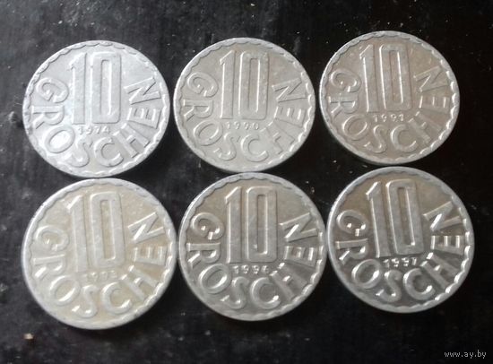 10 грошей, Австрия 1974, 1990, 1991, 1993, 1996,, 1997 г.