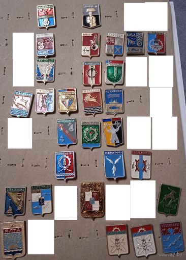 Один значек – 50 копеек. Батумская серия.