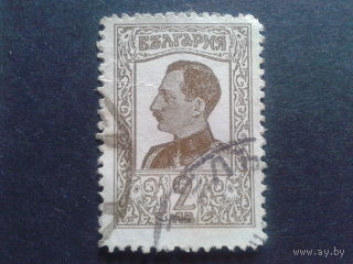 Болгария 1926 царь Борис 3