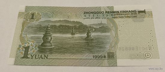 1 юань 1999 с рубля