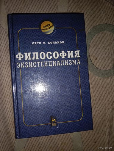 Арази. Повести и рассказы