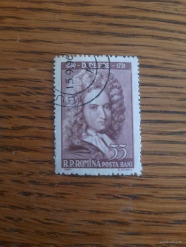 Румыния. Д.Дефо. 1960г. гашеная