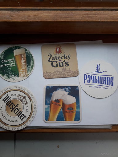 Лот бирдекелей под пиво