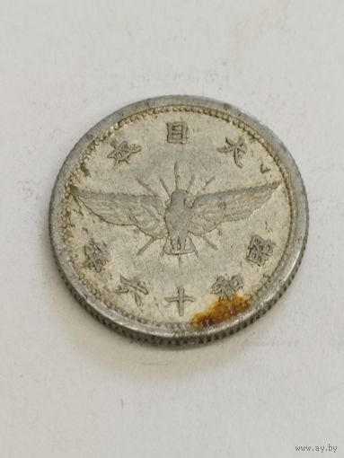 Япония 5 сен 1941