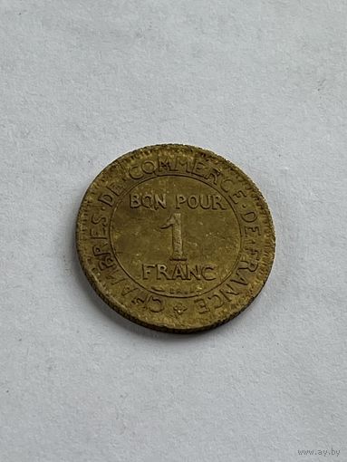 1 франк 1922