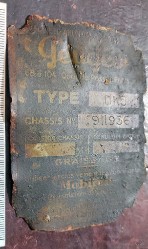 Табличка с Немецкого грузовика Peugeot DK5