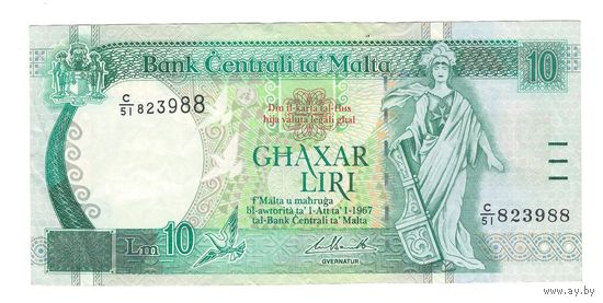 Мальта 10 лир 1967 года. Тип Р-36. Состояние XF