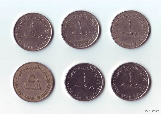 Монеты ОАЭ, 6 шт.