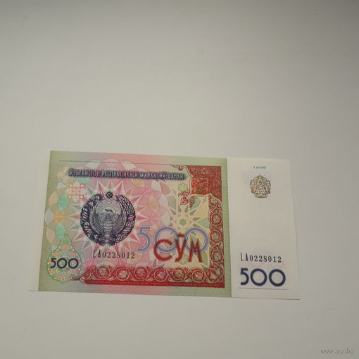 УЗБЕКИСТАН 500 сум 1999 год