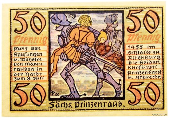 РАСПРОДАЖА!!! - ГЕРМАНИЯ АЛЬТЕНБУРГ (ТЮРИНГИЯ) 50 пфеннигов 1921 год "пятый сюжет" - BU!