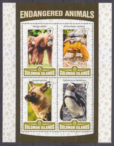 2016 Соломоновы острова 3616-3619KL Исчезающее животное 8,50 евро