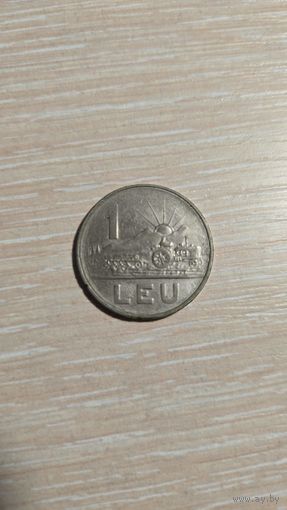 Румыния 1 лей 1966