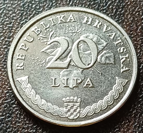 Хорватия 20 лип, 2007    ( 1-3-4 )