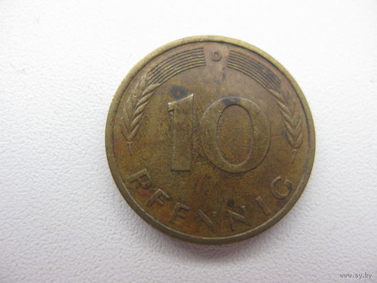 ФРГ 10 пфеннигов 1972 D.