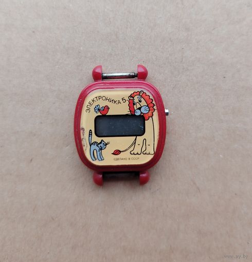 Часы детские Электроника 5, без МЦ!!