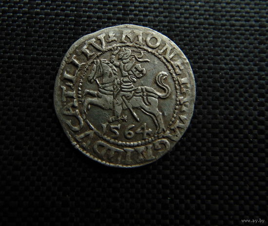Полугрош 1564