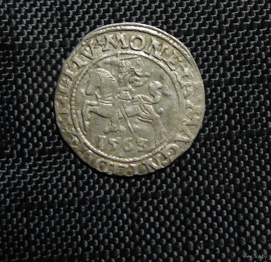 Полугрош 1563