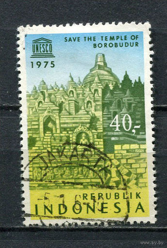 Индонезия - 1975 - Кампания ЮНЕСКО по спасению храма Боробудур 100R - [Mi.816] - 1 марка. Гашеная.  (Лот 41Gz)-T4P37