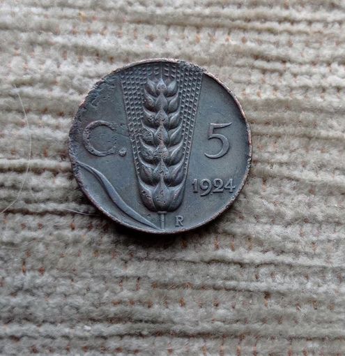 Werty71 Италия 5 чентезимо 1924 Колос