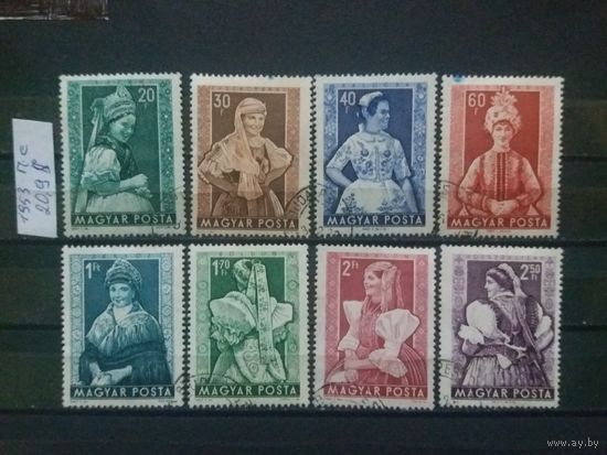 ВЕНГРИЯ 1953г. Полная серия. Гаш.