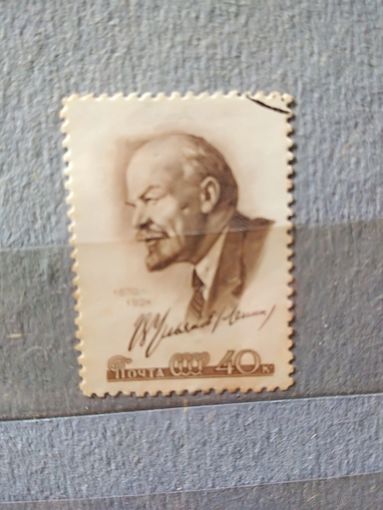 СССР. 1959. В.И.Ленин