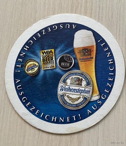 Подставка под пиво Weihenstephan No 1