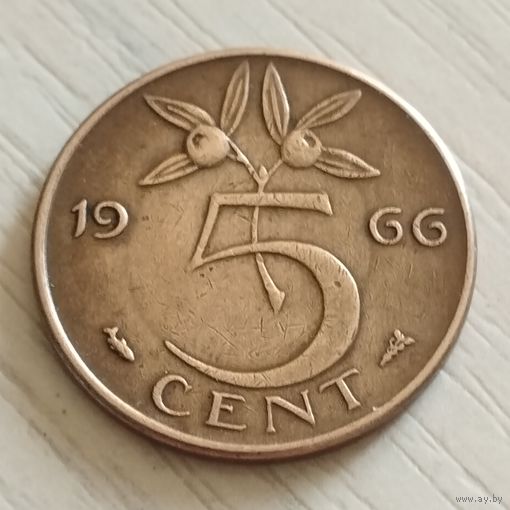 Нидерланды 5 центов 1966г.