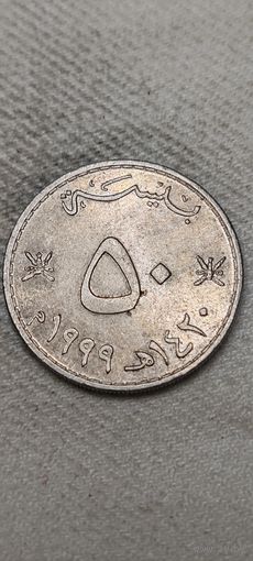 Оман 50 байз