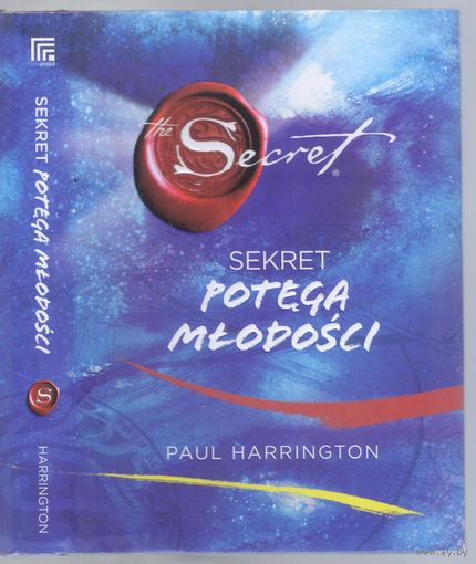 Харрингтон П. Тайна силы молодости. (на польском языке)