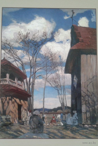ПК Беларусь 2012 живопись Рущиц