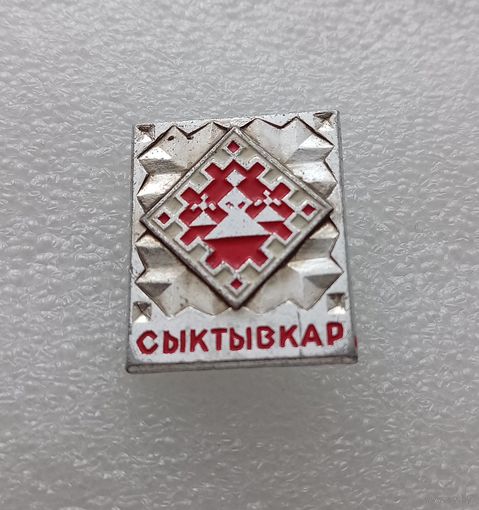 Сыктывкар. #-V-01