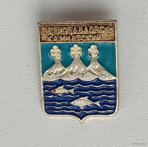 Петропавловск - Камчатский. Ф-63.