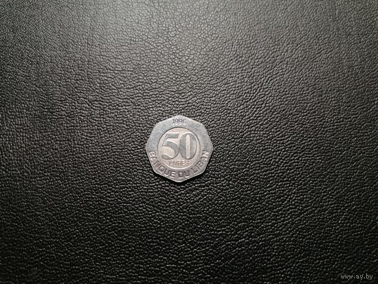 Ливан 50 ливров 1996