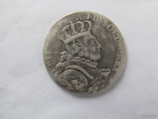 МОНЕТА 6 ГРОШЕЙ, ПРУССИЯ.