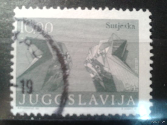 Югославия, 1974. Памятник революции