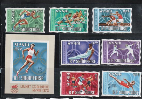 Албания-1971,(Мих.1499-1505,БЛ.42) , ** , Спорт,  ОИ-1972,  (полная серия),