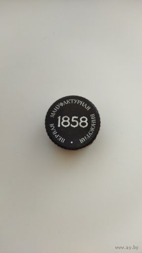 Крышка винт.(мет).