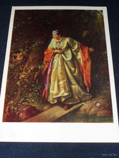 Открытка Грибков С.И. (1820-1893). Прятки. 1893. Вологодская областная картинная галерея