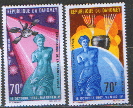 ДАГОМЕЯ*. М. 335/36. 1968. Исследования Венеры. Искусство. ЧиСт.