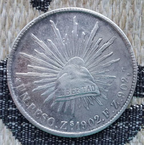 Мексика 8 реалов 1902 года. Серебро! Сторгуй за свою цену, предложи обмен! Y