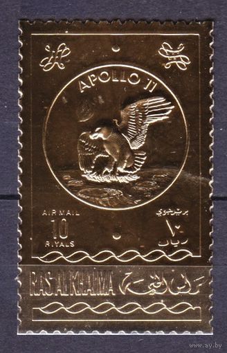 1970 Рас-Аль-Хайма A353 gold  Лунный модуль Орел на Луне 15,00 евро
