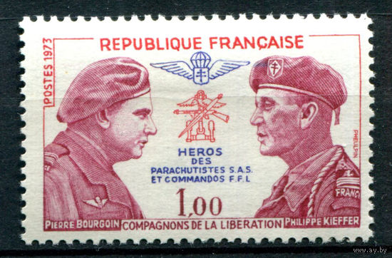 Франция - 1973г. - Пьер Бургуэн и Филипп Киффер, герои-десантники - 1 марка - полная серия, MH [Mi 1852]. #2-Fr-35-A-1