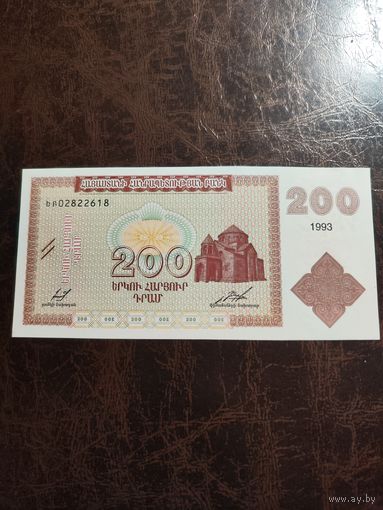 Армения 200 драм образца 1993 года  UNC p37b см доп фото!